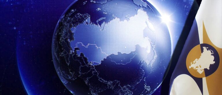 BRICS & Industrial Development